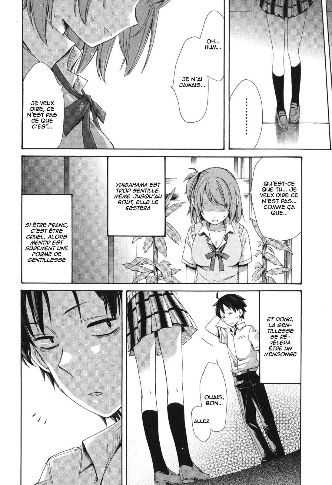 Yahari Ore no Seishun Love Come wa Machigatteiru.: Monologue Chapitre 11 - Page 34
