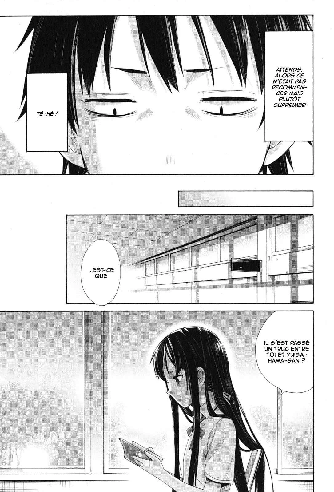 Yahari Ore no Seishun Love Come wa Machigatteiru.: Monologue Chapitre 12 - Page 7