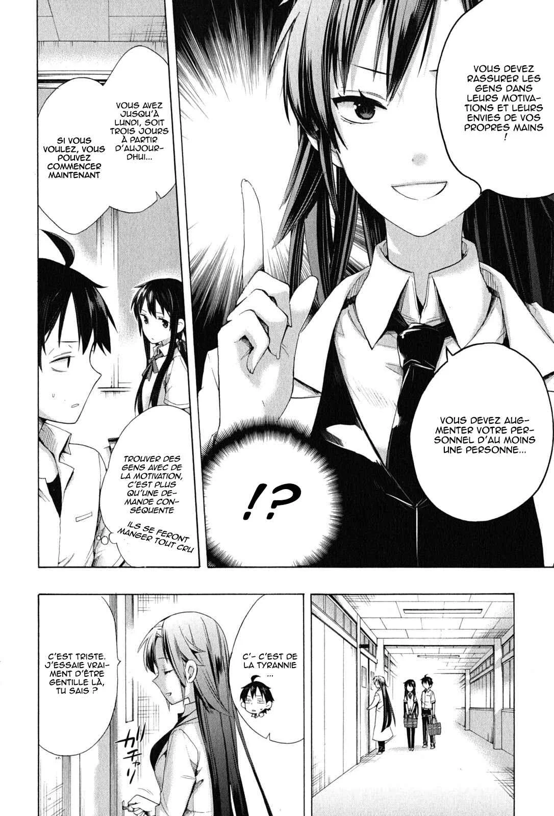 Yahari Ore no Seishun Love Come wa Machigatteiru.: Monologue Chapitre 12 - Page 12
