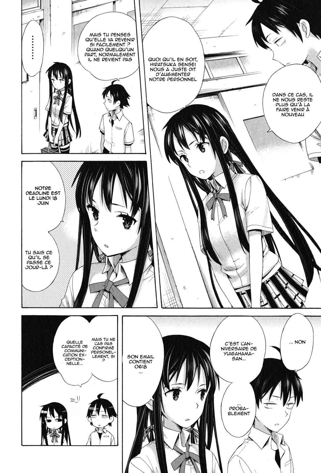 Yahari Ore no Seishun Love Come wa Machigatteiru.: Monologue Chapitre 12 - Page 14