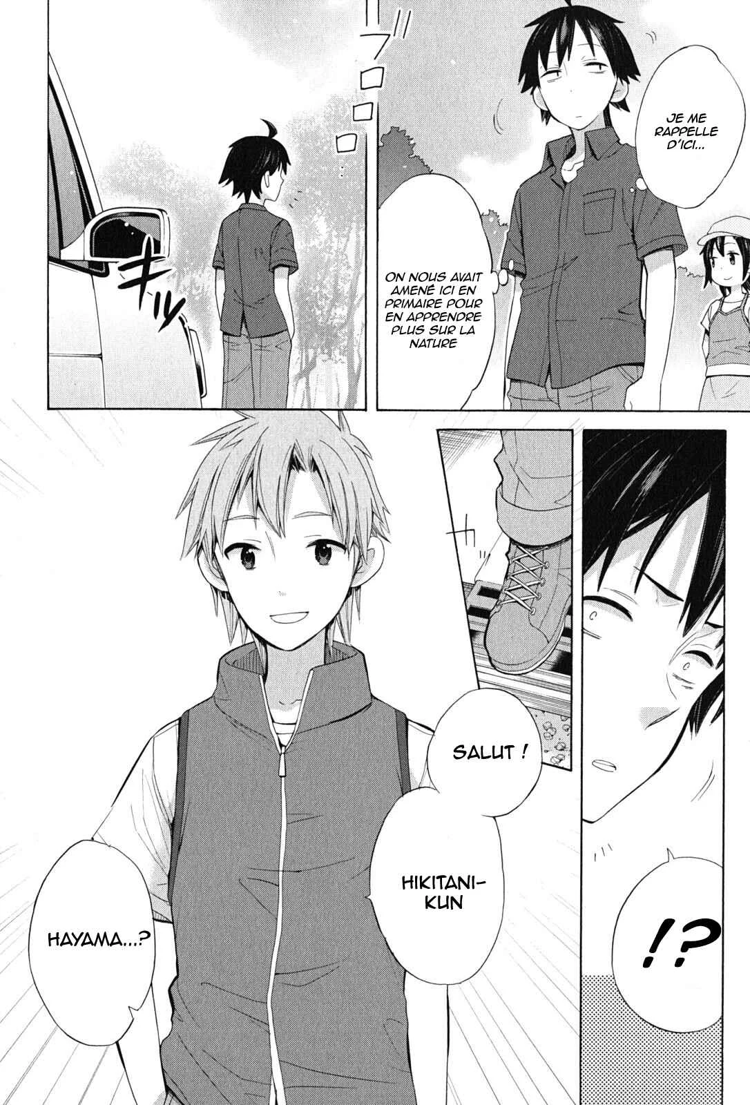 Yahari Ore no Seishun Love Come wa Machigatteiru.: Monologue Chapitre 14 - Page 13