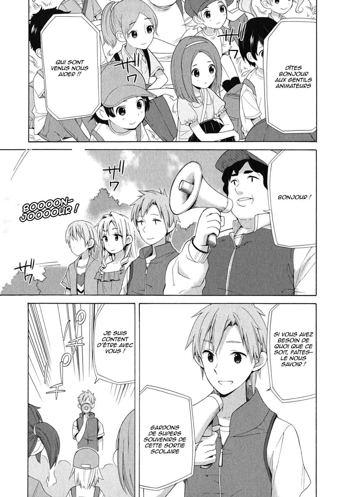 Yahari Ore no Seishun Love Come wa Machigatteiru.: Monologue Chapitre 14 - Page 16