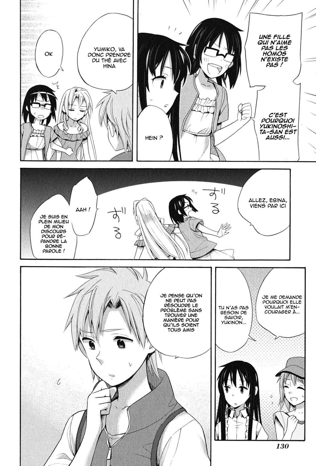 Yahari Ore no Seishun Love Come wa Machigatteiru.: Monologue Chapitre 15 - Page 23