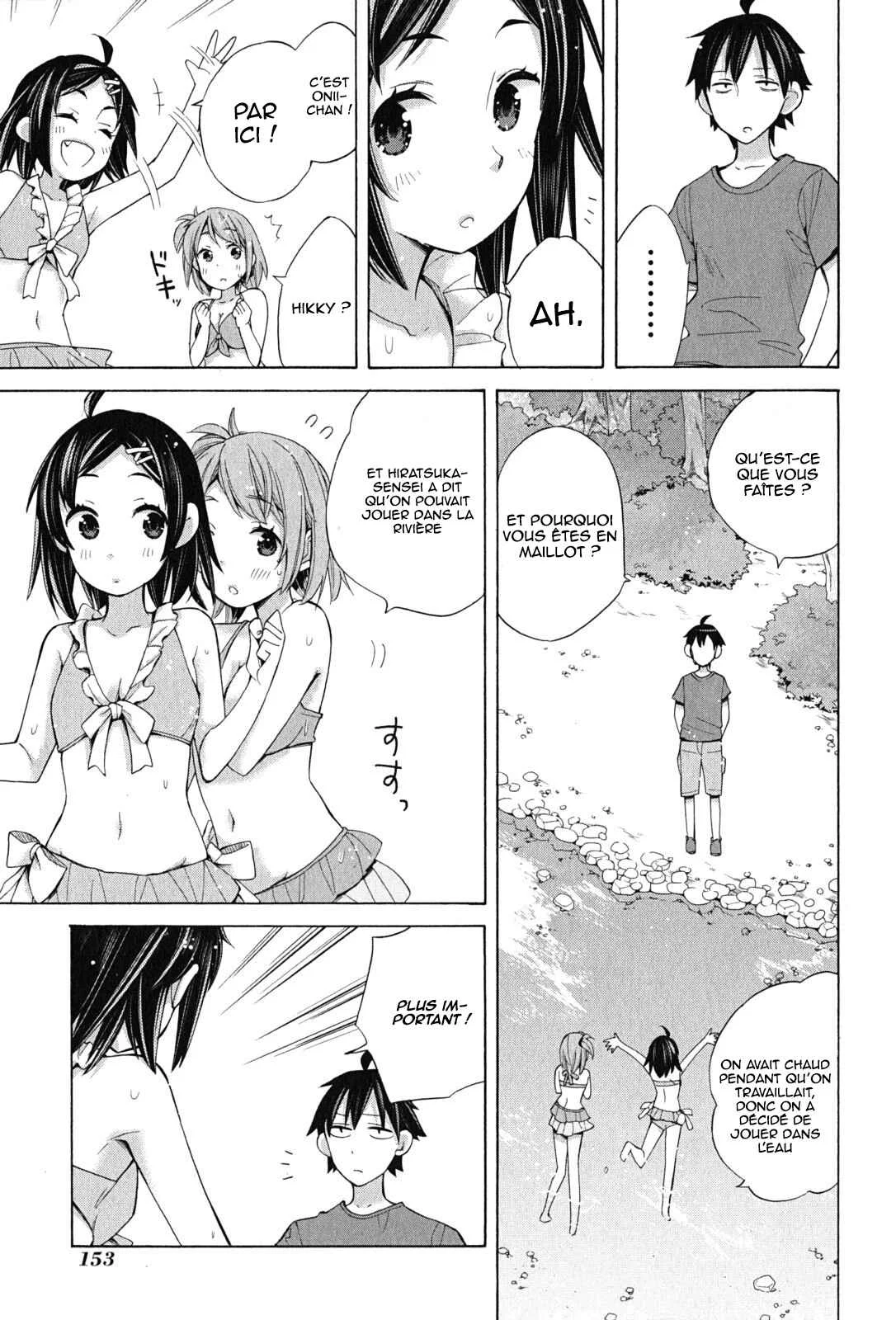 Yahari Ore no Seishun Love Come wa Machigatteiru.: Monologue Chapitre 16 - Page 9