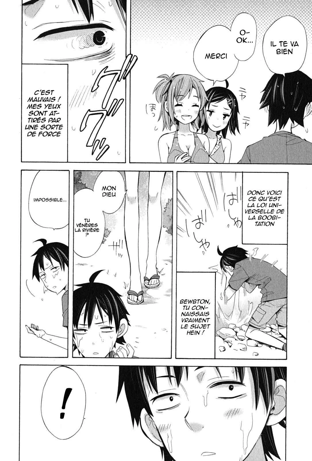 Yahari Ore no Seishun Love Come wa Machigatteiru.: Monologue Chapitre 16 - Page 12