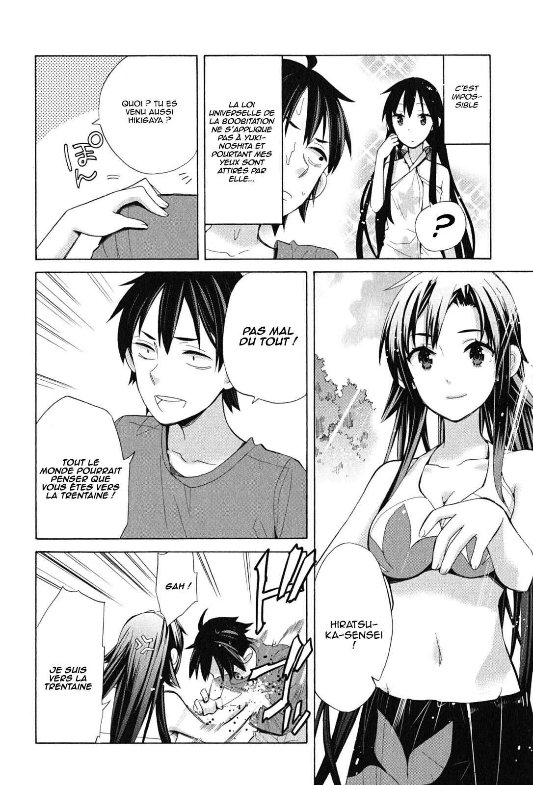 Yahari Ore no Seishun Love Come wa Machigatteiru.: Monologue Chapitre 16 - Page 14