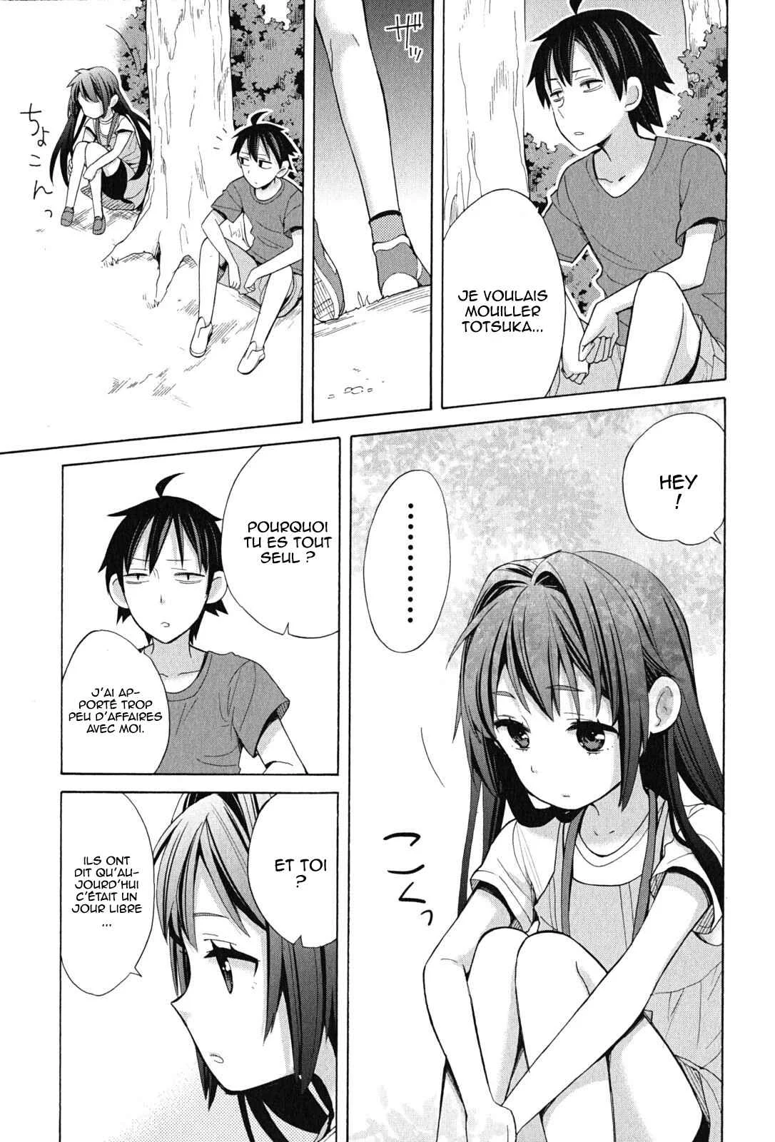 Yahari Ore no Seishun Love Come wa Machigatteiru.: Monologue Chapitre 16 - Page 19