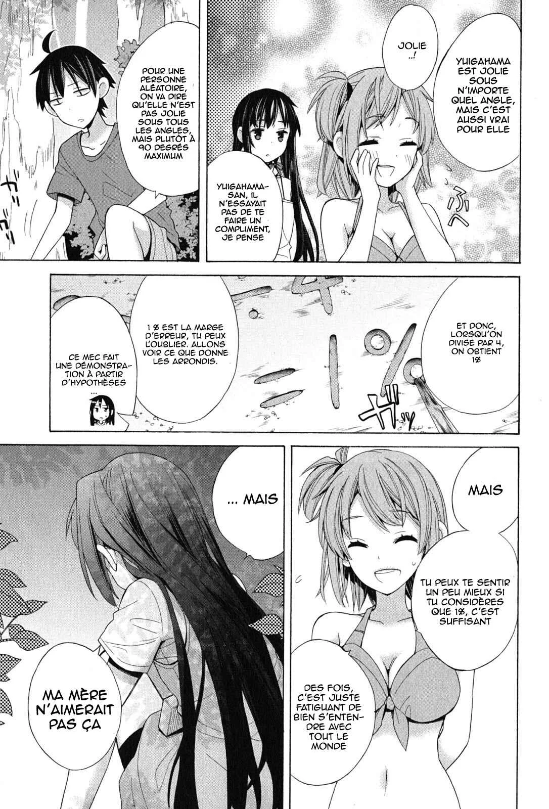 Yahari Ore no Seishun Love Come wa Machigatteiru.: Monologue Chapitre 16 - Page 23