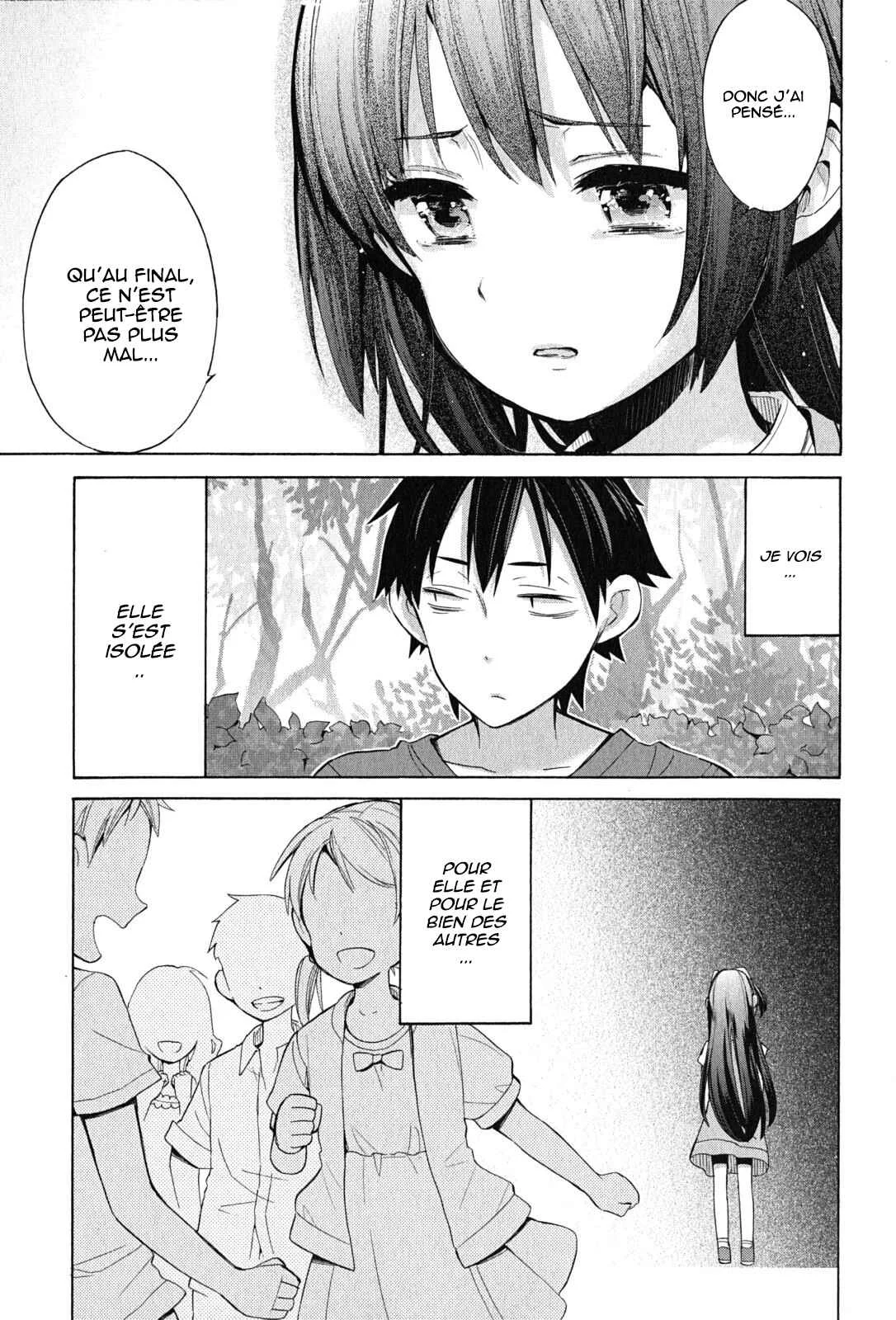 Yahari Ore no Seishun Love Come wa Machigatteiru.: Monologue Chapitre 16 - Page 25