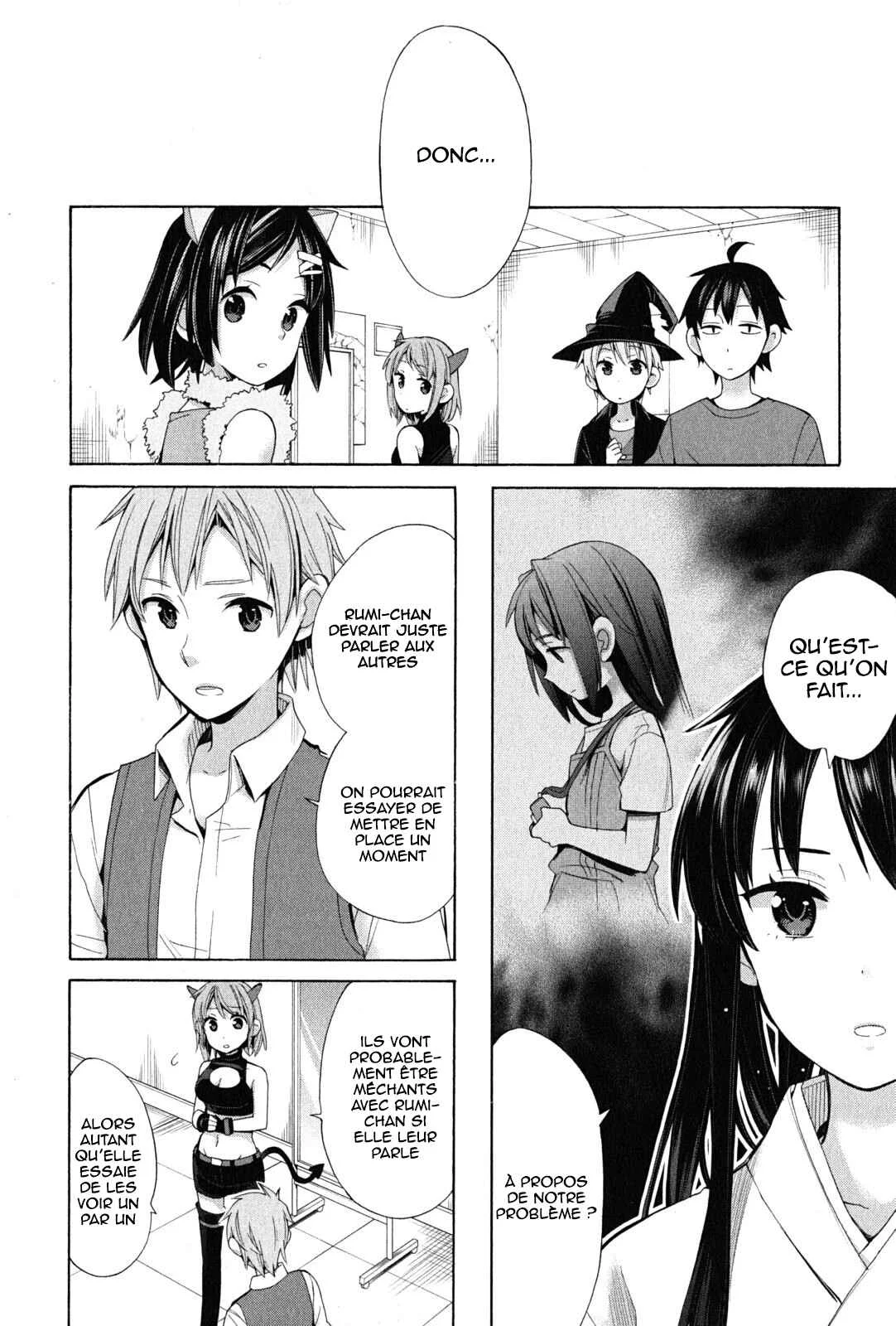 Yahari Ore no Seishun Love Come wa Machigatteiru.: Monologue Chapitre 17 - Page 10
