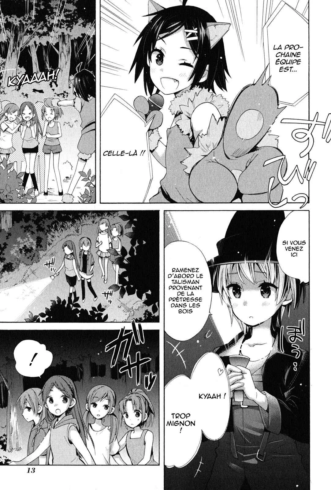 Yahari Ore no Seishun Love Come wa Machigatteiru.: Monologue Chapitre 17 - Page 13
