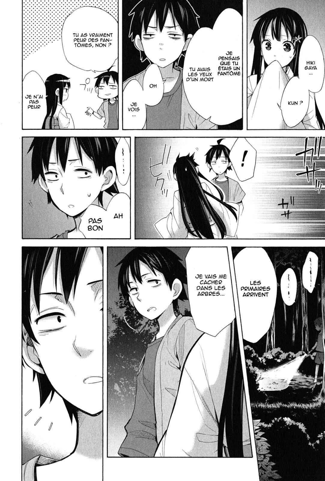 Yahari Ore no Seishun Love Come wa Machigatteiru.: Monologue Chapitre 17 - Page 16