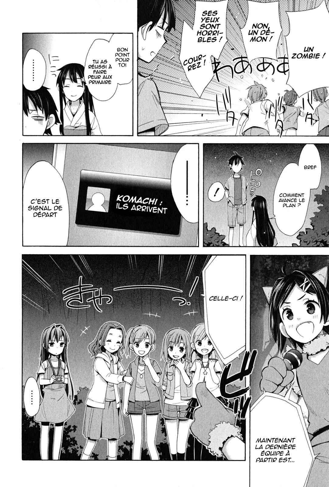 Yahari Ore no Seishun Love Come wa Machigatteiru.: Monologue Chapitre 17 - Page 18