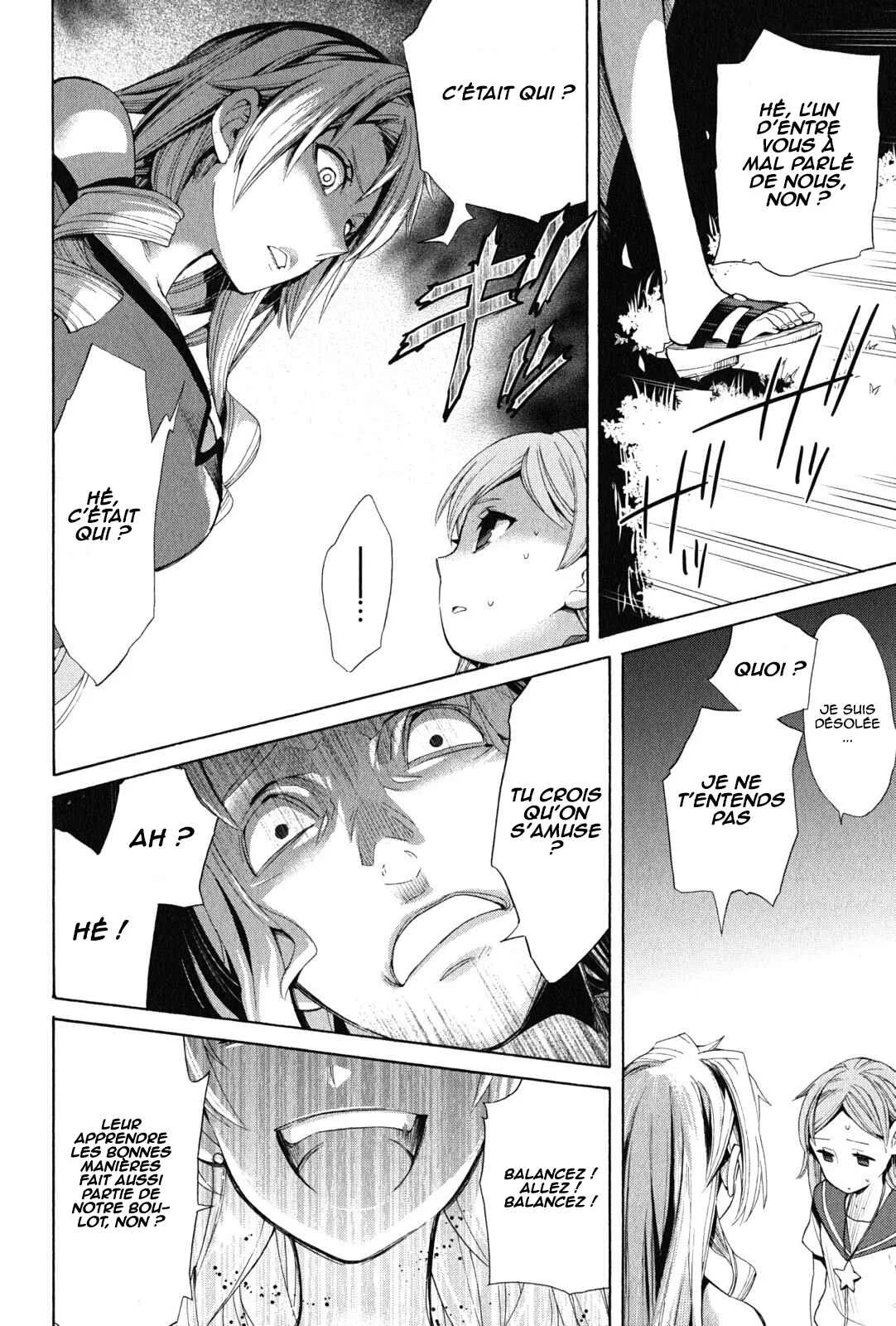 Yahari Ore no Seishun Love Come wa Machigatteiru.: Monologue Chapitre 17 - Page 22