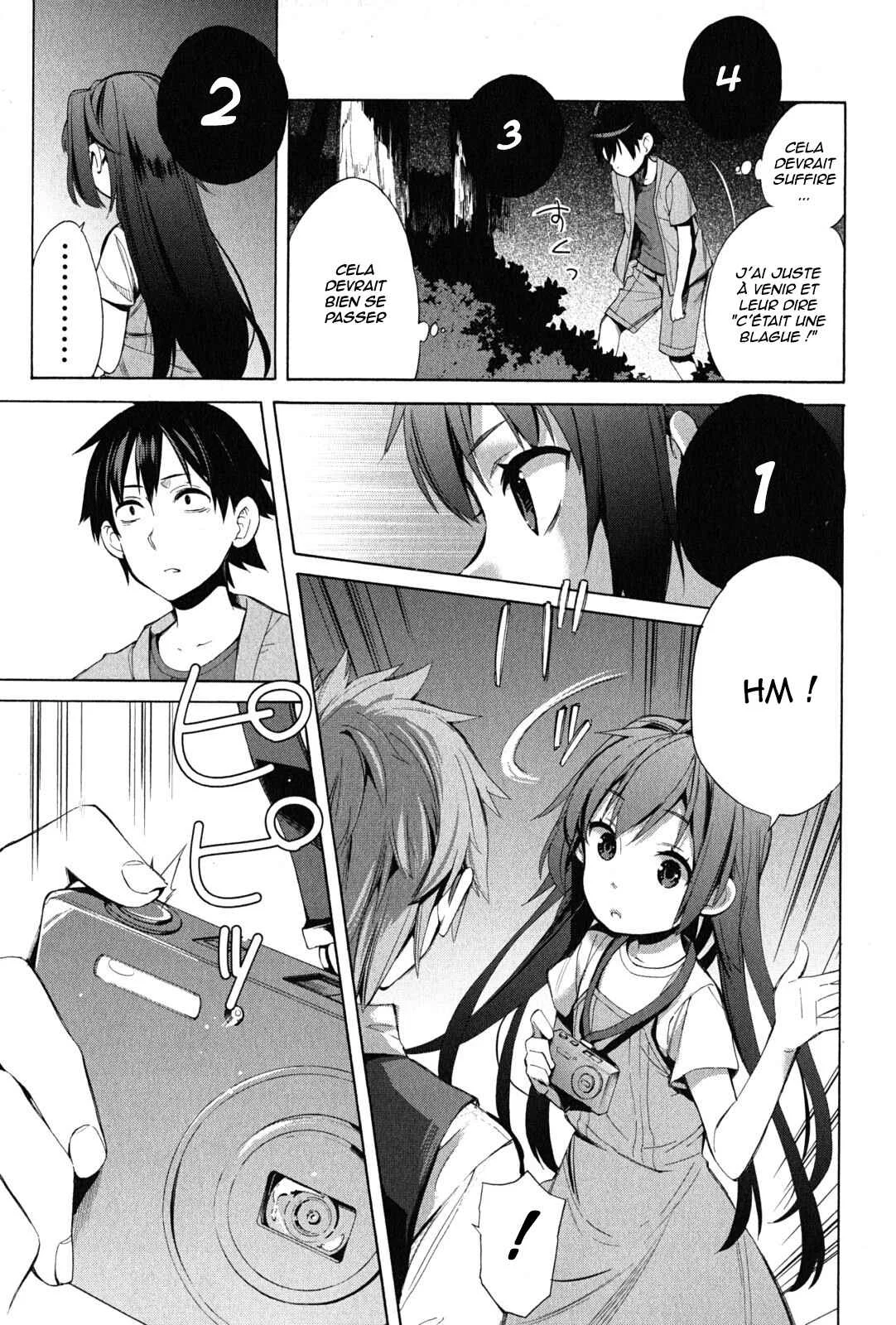 Yahari Ore no Seishun Love Come wa Machigatteiru.: Monologue Chapitre 18 - Page 7