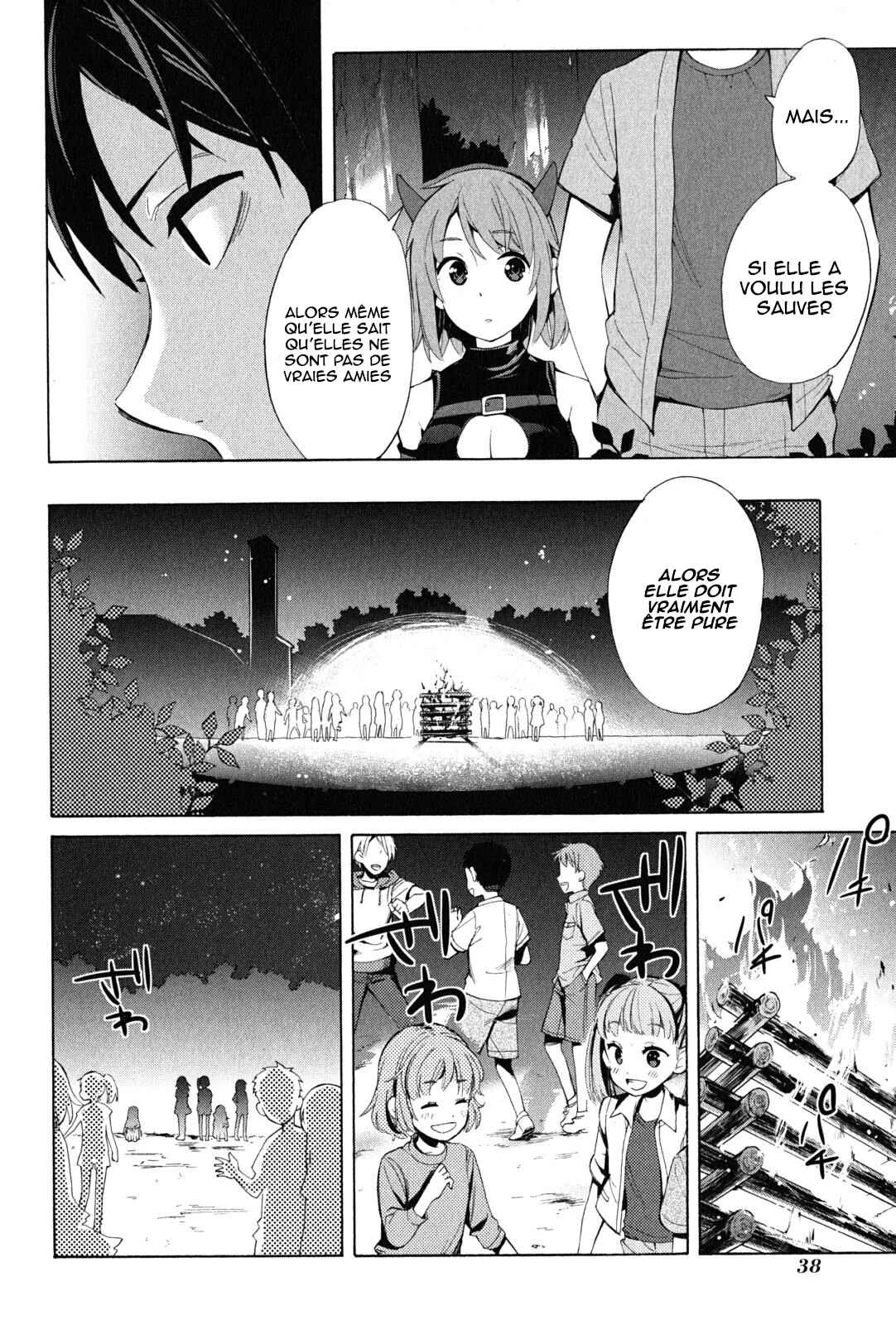 Yahari Ore no Seishun Love Come wa Machigatteiru.: Monologue Chapitre 18 - Page 10