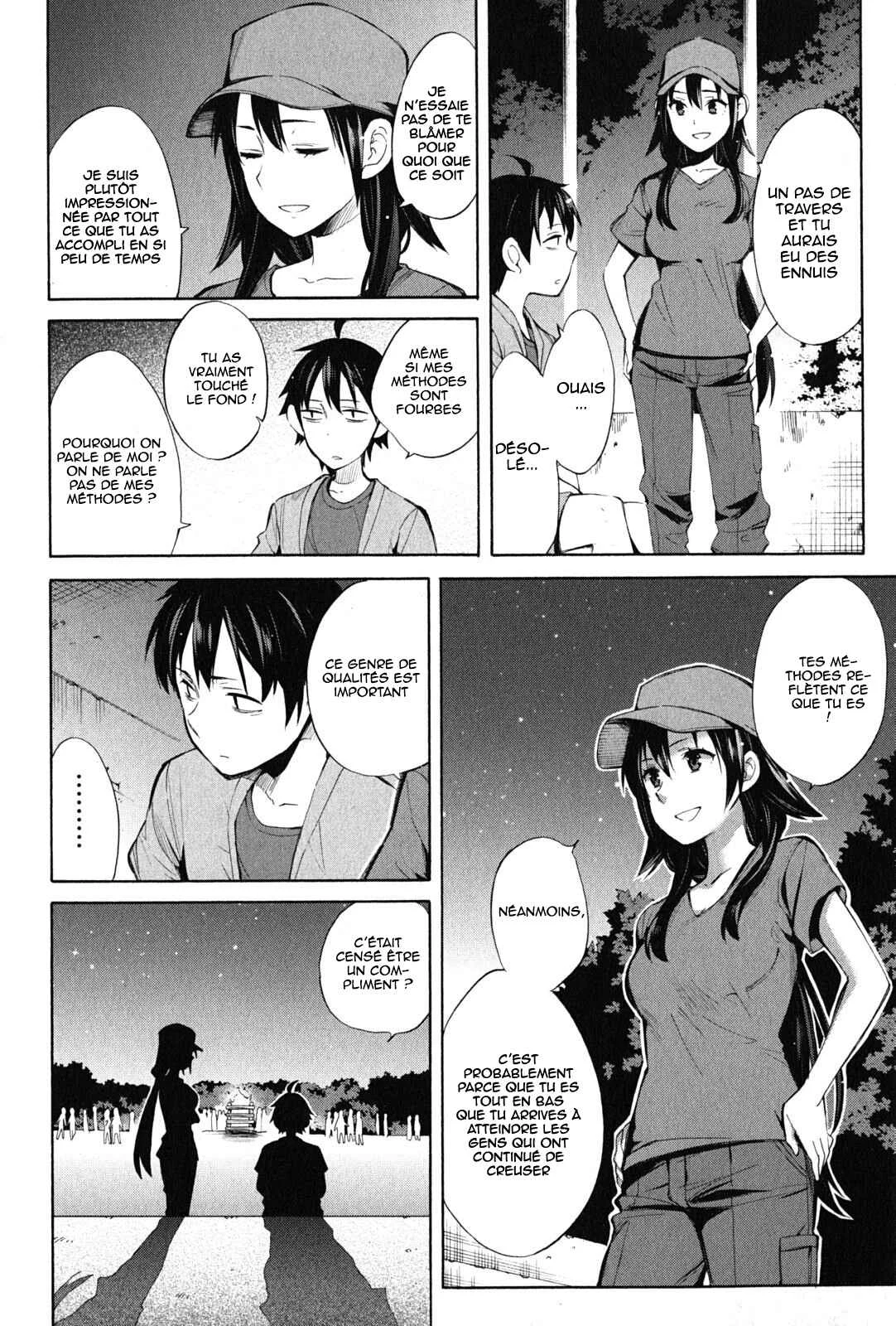 Yahari Ore no Seishun Love Come wa Machigatteiru.: Monologue Chapitre 18 - Page 12