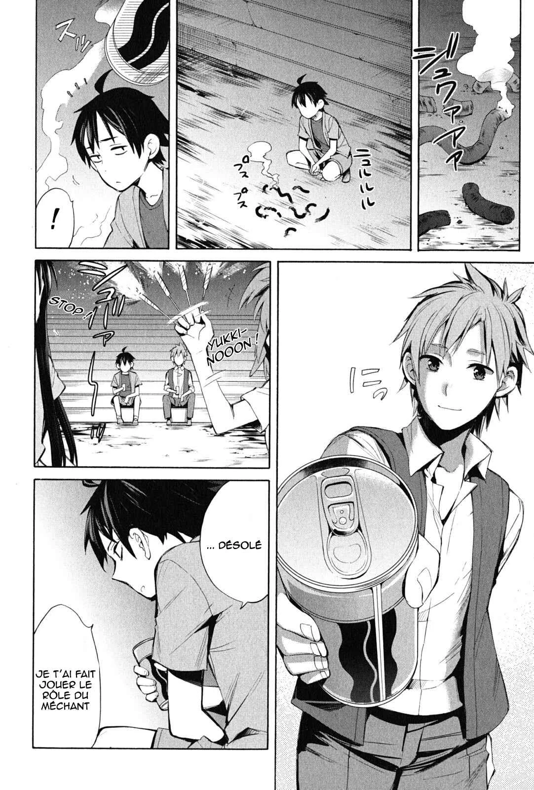 Yahari Ore no Seishun Love Come wa Machigatteiru.: Monologue Chapitre 18 - Page 18