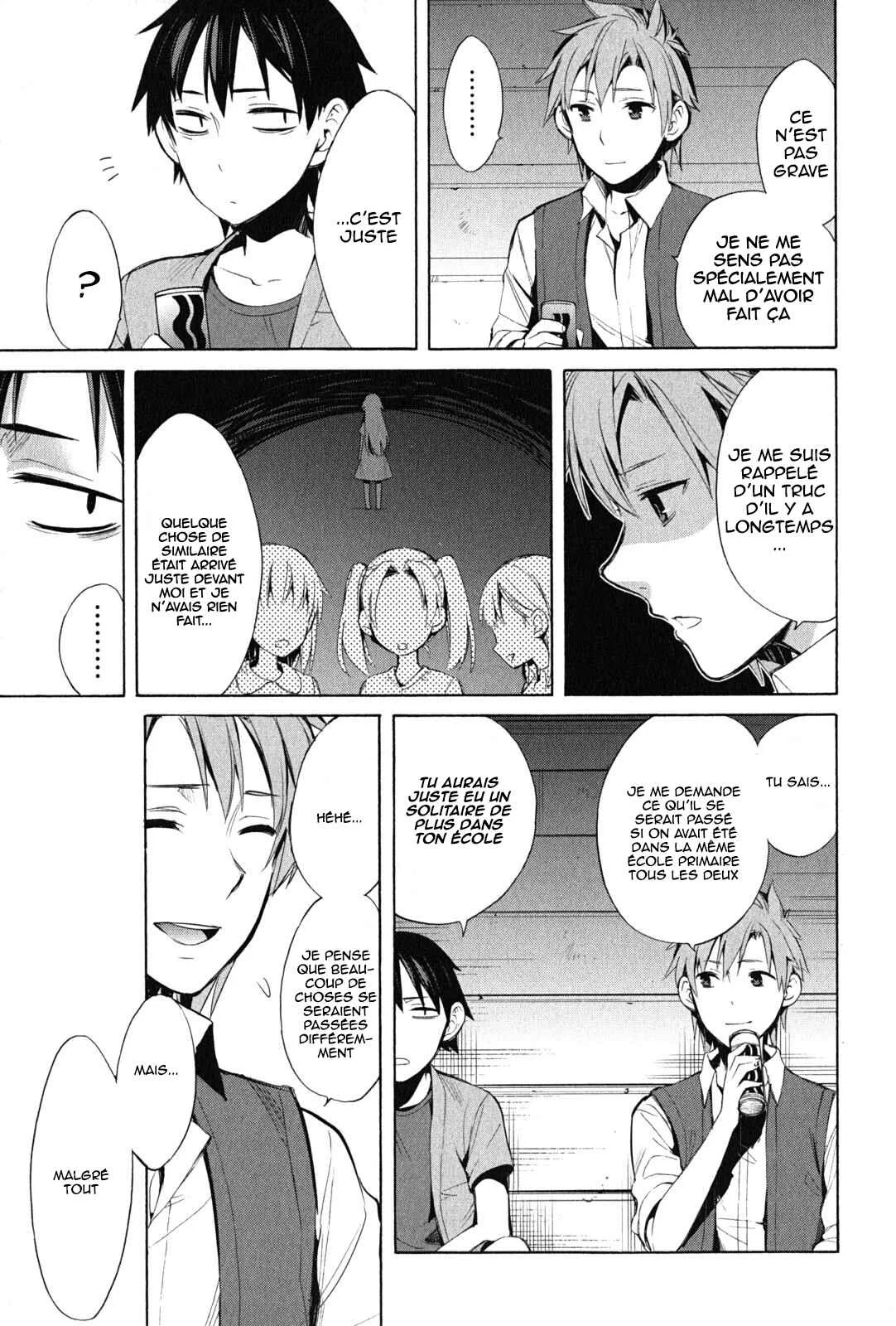 Yahari Ore no Seishun Love Come wa Machigatteiru.: Monologue Chapitre 18 - Page 19
