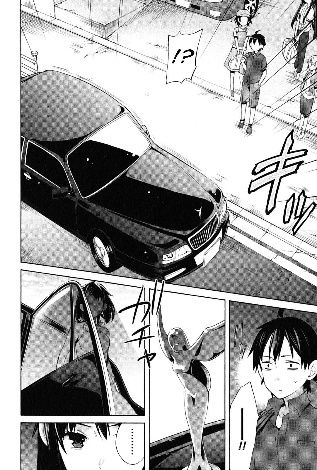 Yahari Ore no Seishun Love Come wa Machigatteiru.: Monologue Chapitre 18 - Page 22