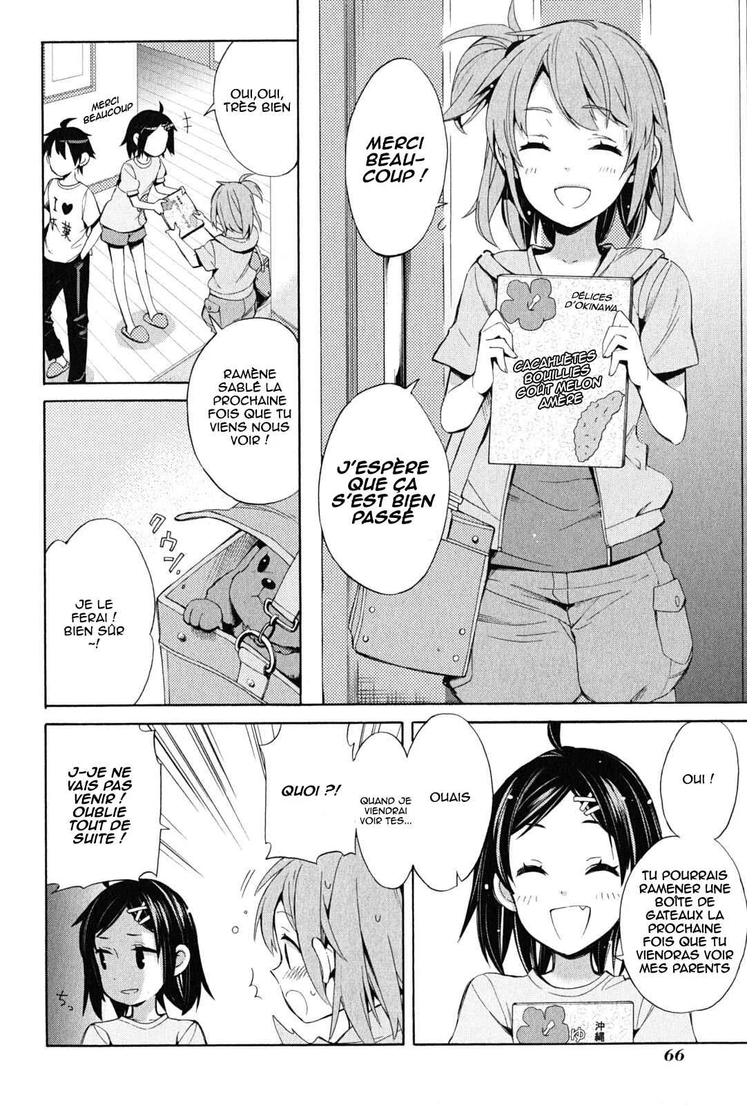 Yahari Ore no Seishun Love Come wa Machigatteiru.: Monologue Chapitre 19 - Page 6