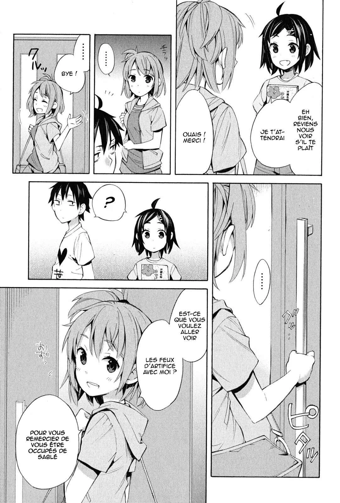 Yahari Ore no Seishun Love Come wa Machigatteiru.: Monologue Chapitre 19 - Page 7