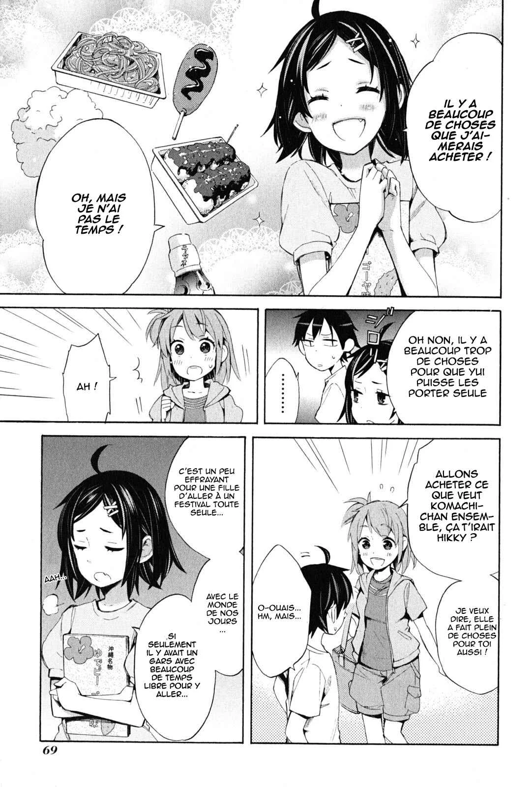 Yahari Ore no Seishun Love Come wa Machigatteiru.: Monologue Chapitre 19 - Page 9