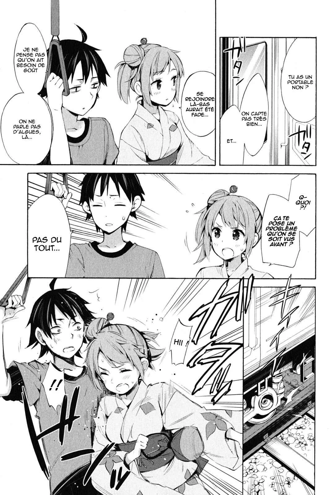 Yahari Ore no Seishun Love Come wa Machigatteiru.: Monologue Chapitre 19 - Page 13