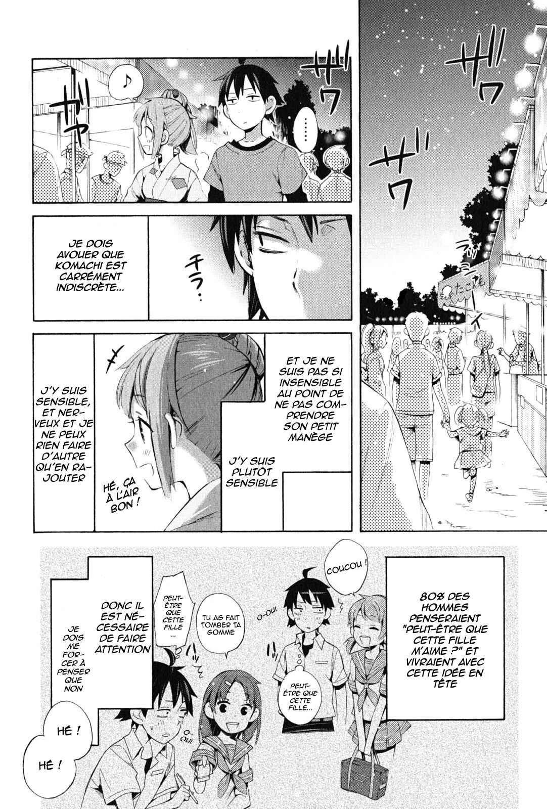 Yahari Ore no Seishun Love Come wa Machigatteiru.: Monologue Chapitre 19 - Page 16