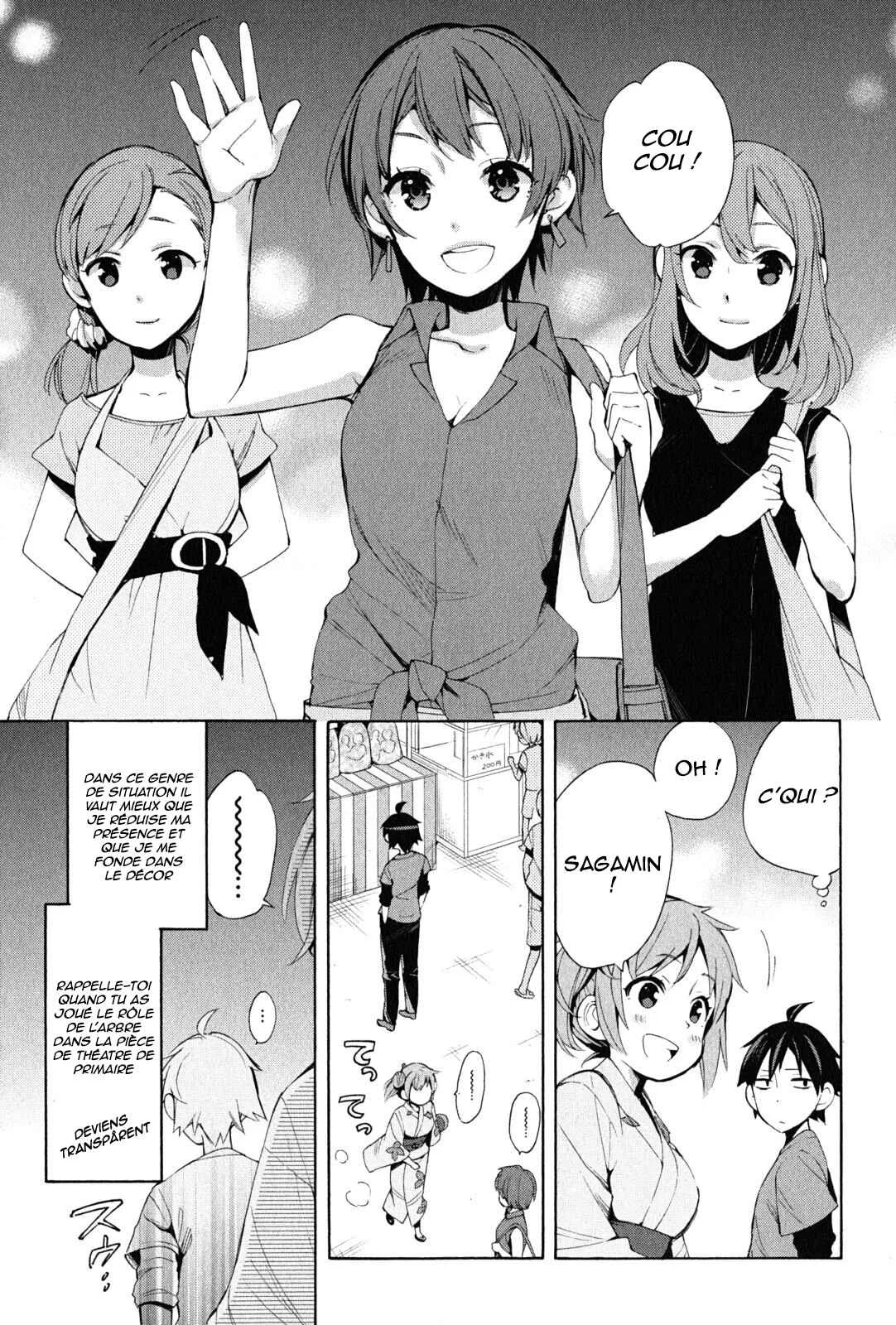 Yahari Ore no Seishun Love Come wa Machigatteiru.: Monologue Chapitre 19 - Page 19