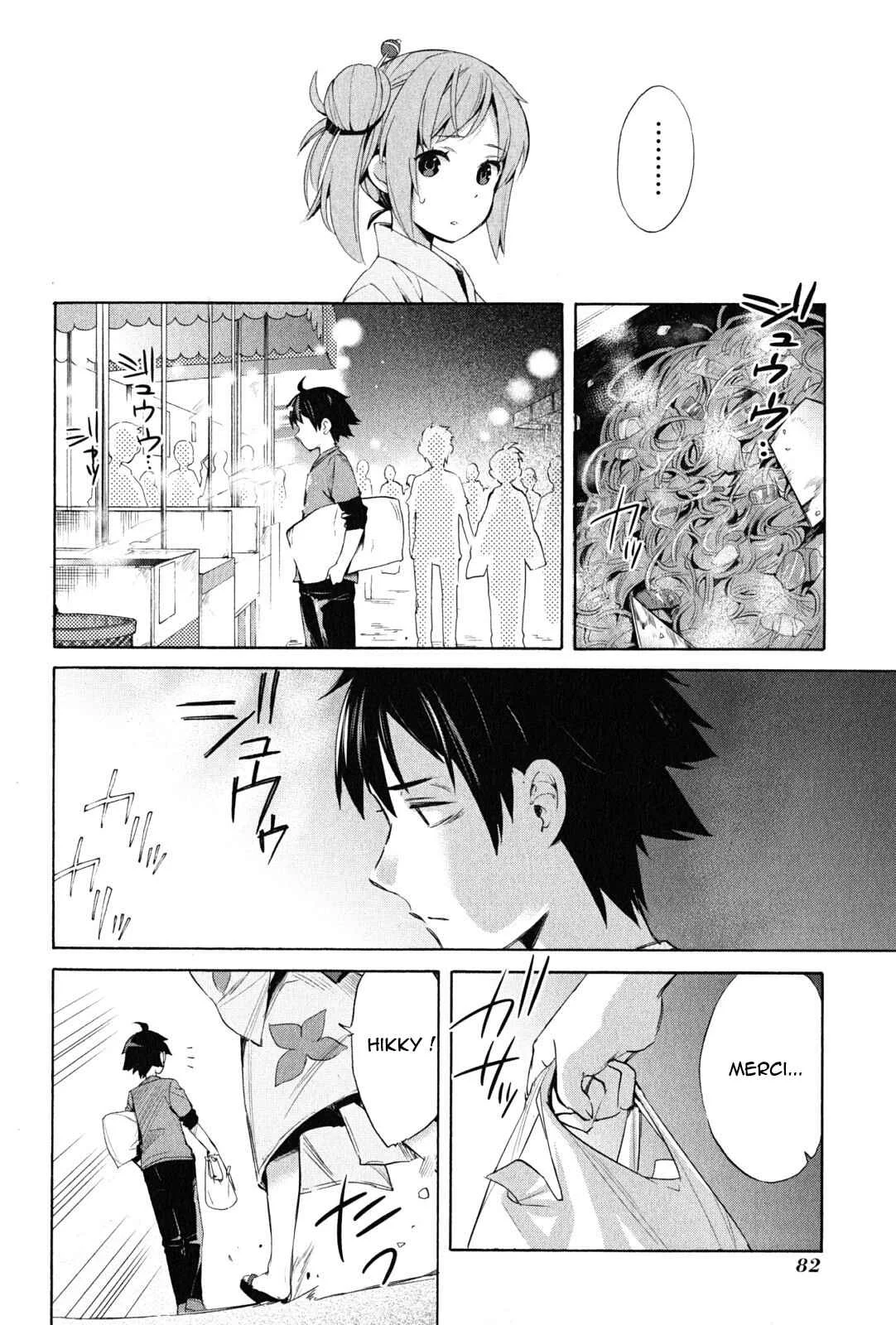 Yahari Ore no Seishun Love Come wa Machigatteiru.: Monologue Chapitre 19 - Page 22
