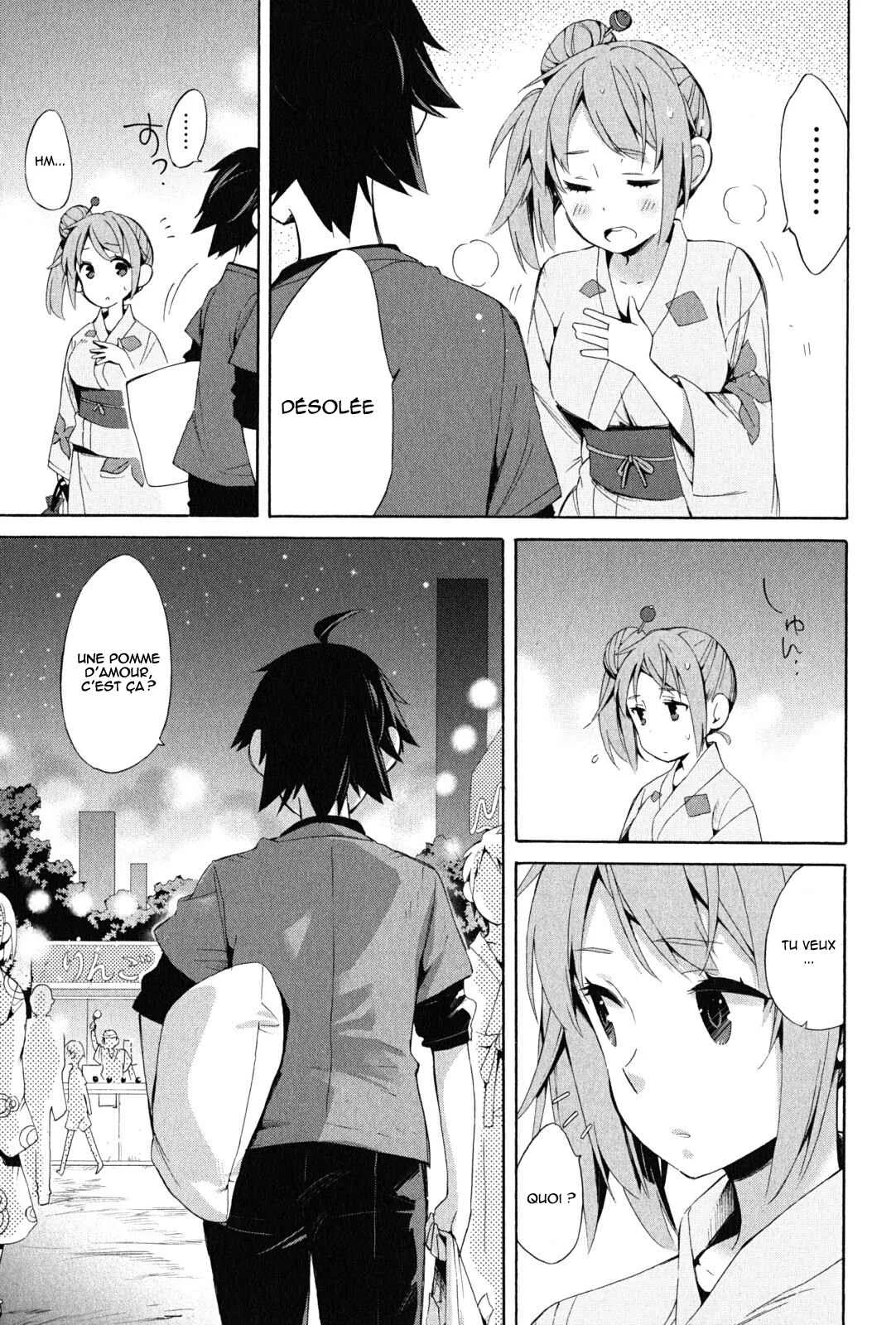 Yahari Ore no Seishun Love Come wa Machigatteiru.: Monologue Chapitre 19 - Page 23