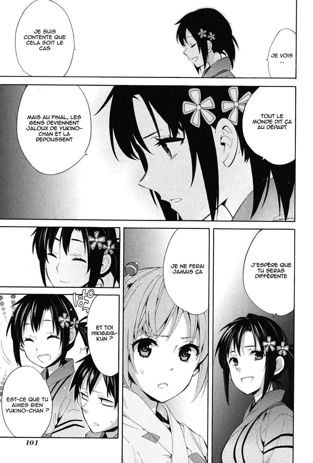 Yahari Ore no Seishun Love Come wa Machigatteiru.: Monologue Chapitre 20 - Page 12