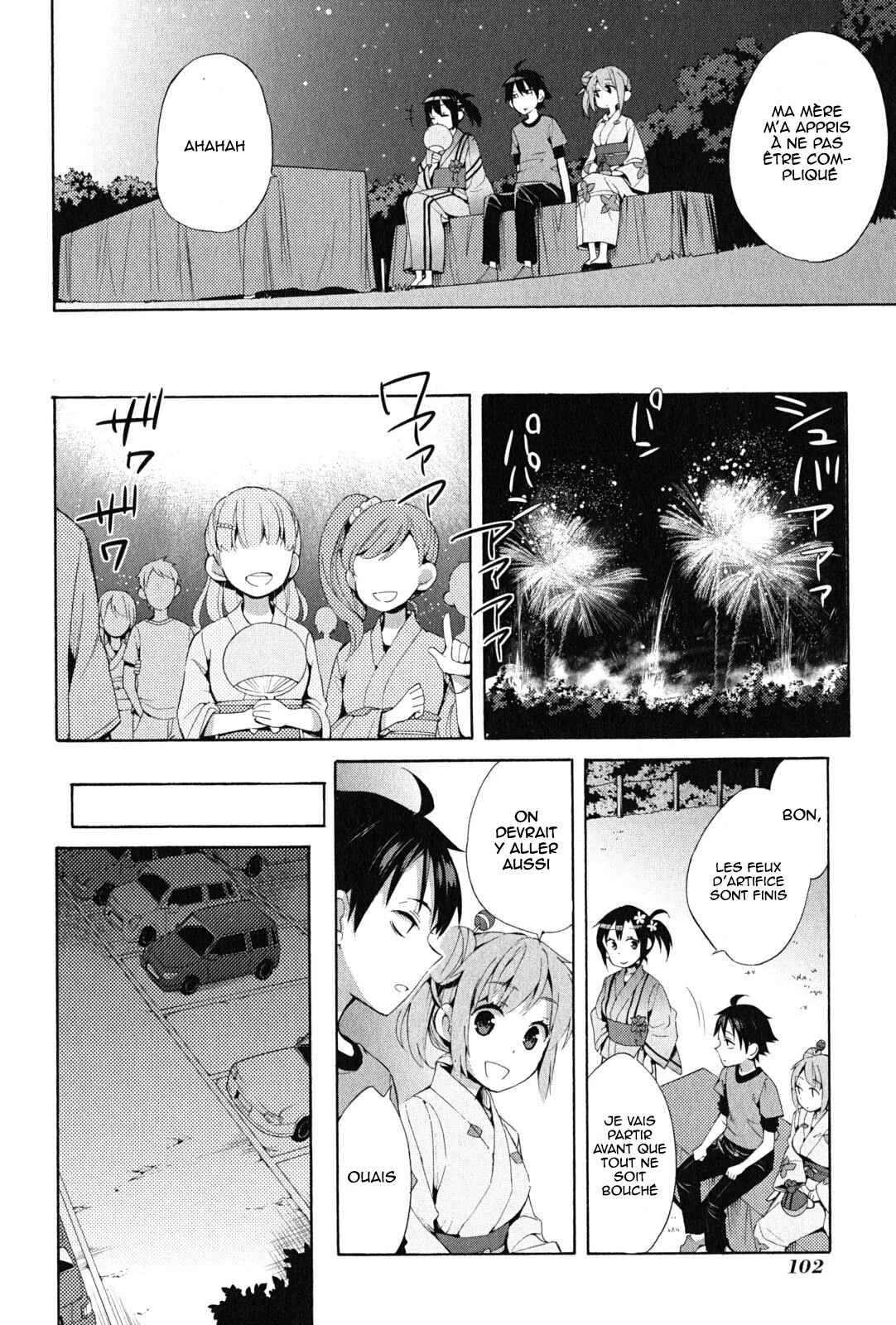 Yahari Ore no Seishun Love Come wa Machigatteiru.: Monologue Chapitre 20 - Page 13