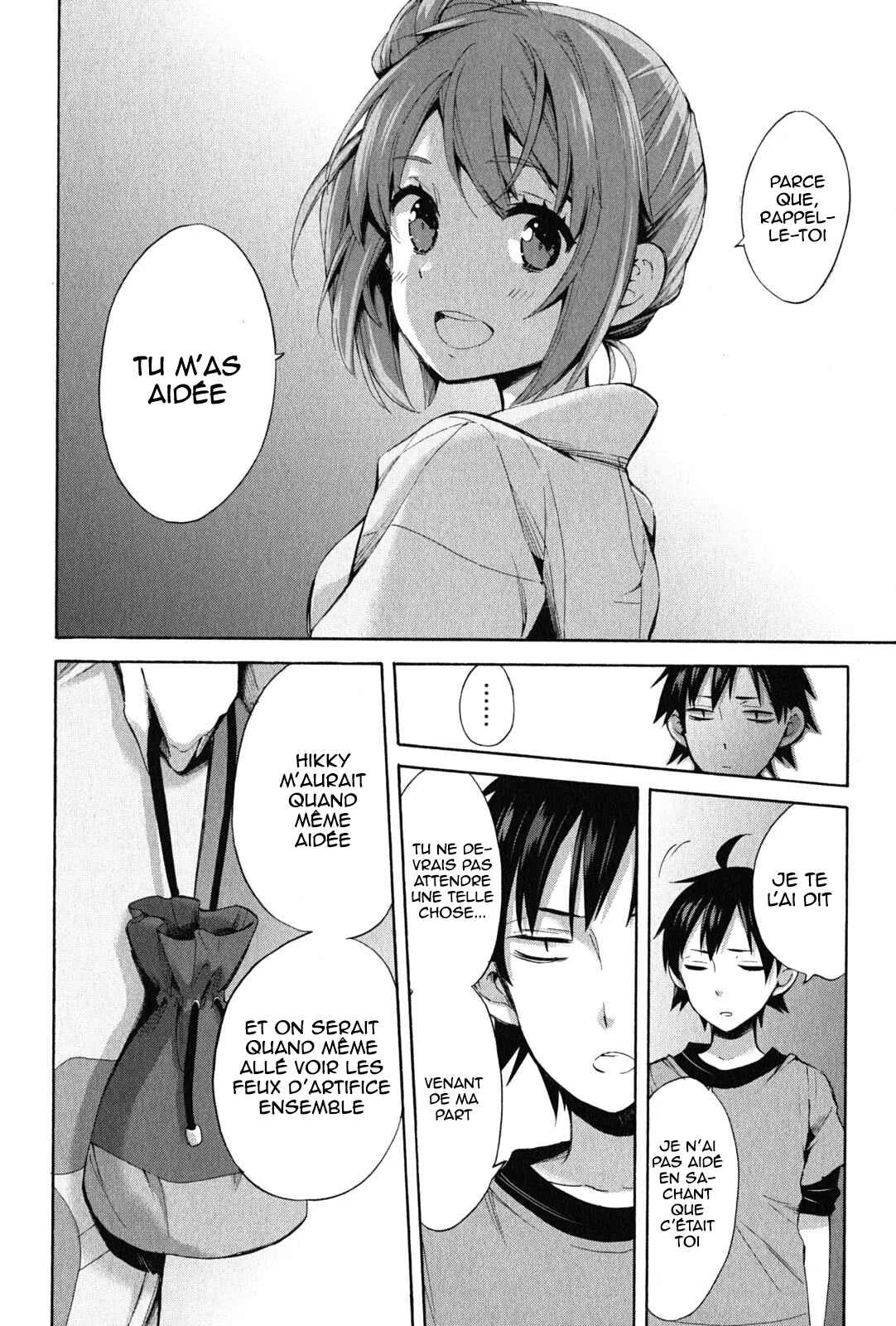 Yahari Ore no Seishun Love Come wa Machigatteiru.: Monologue Chapitre 20 - Page 23