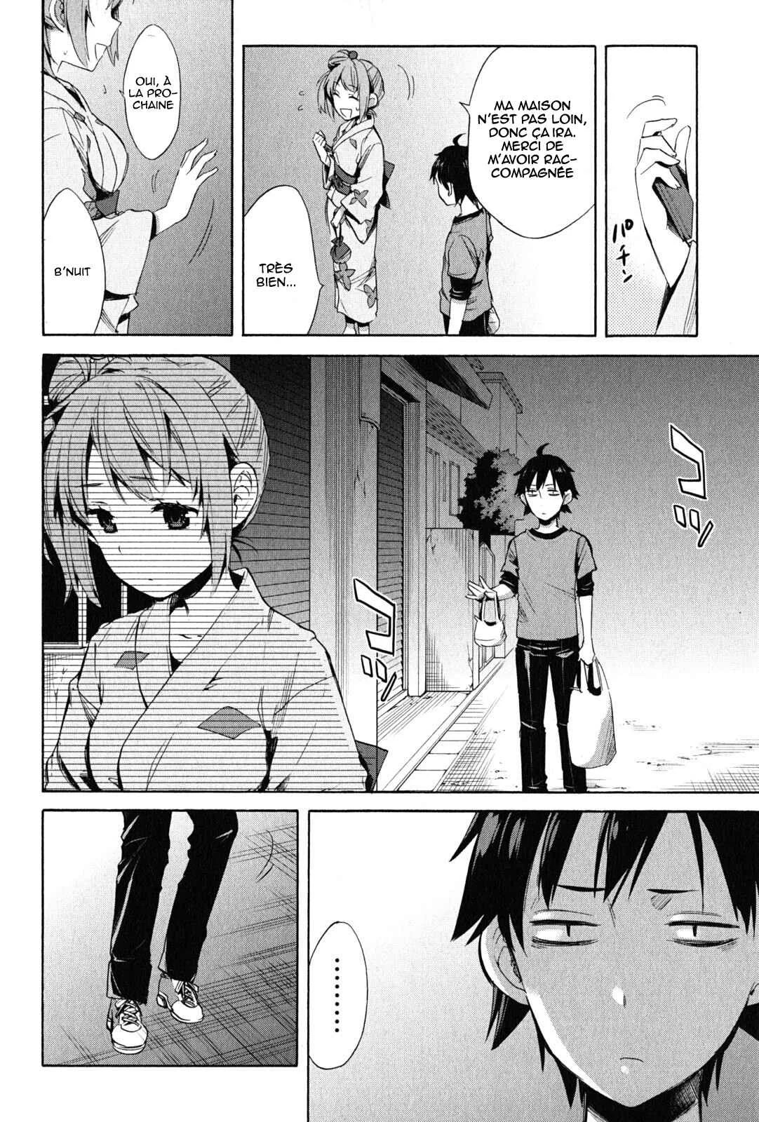 Yahari Ore no Seishun Love Come wa Machigatteiru.: Monologue Chapitre 20 - Page 27