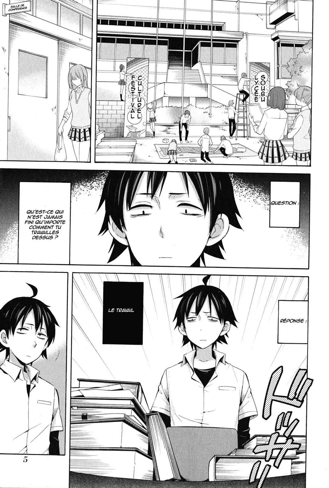 Yahari Ore no Seishun Love Come wa Machigatteiru.: Monologue Chapitre 22 - Page 1