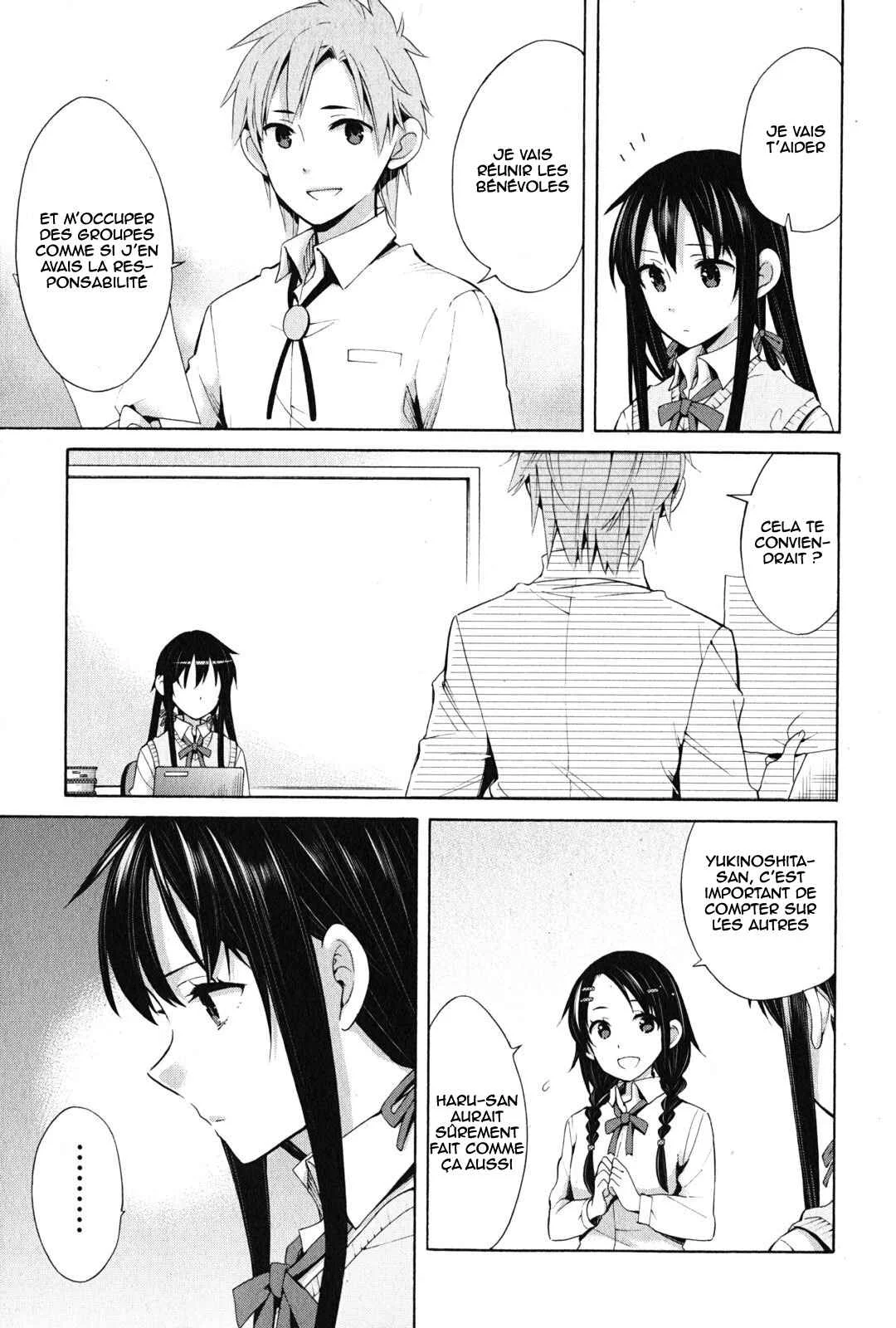 Yahari Ore no Seishun Love Come wa Machigatteiru.: Monologue Chapitre 22 - Page 7