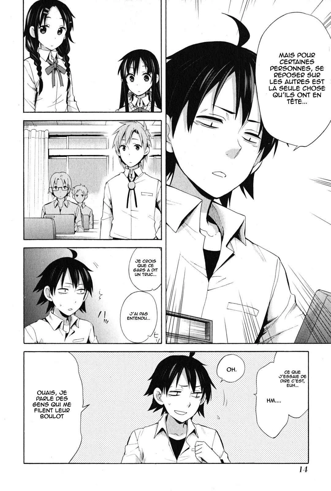 Yahari Ore no Seishun Love Come wa Machigatteiru.: Monologue Chapitre 22 - Page 10