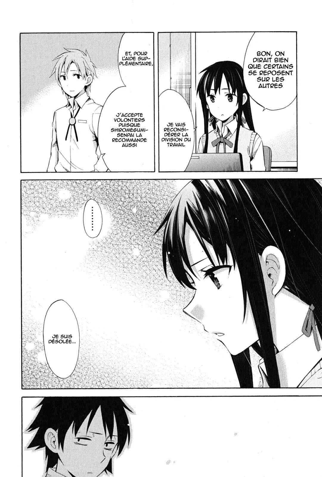 Yahari Ore no Seishun Love Come wa Machigatteiru.: Monologue Chapitre 22 - Page 12