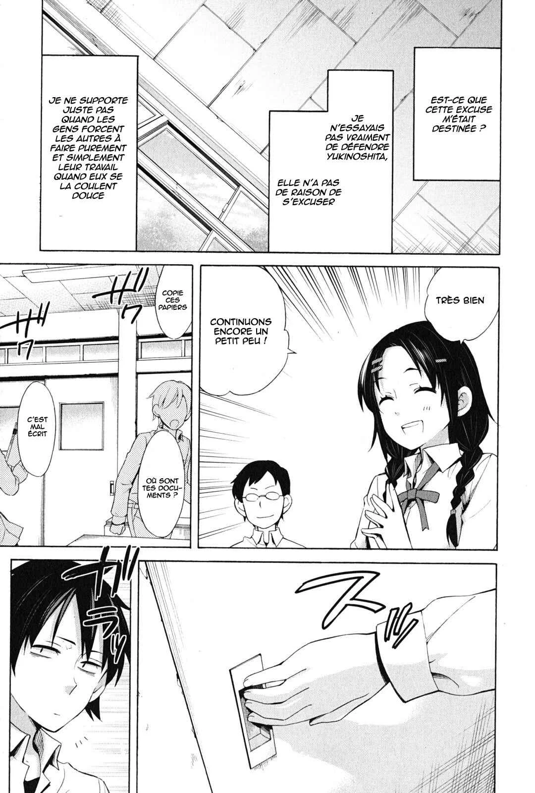 Yahari Ore no Seishun Love Come wa Machigatteiru.: Monologue Chapitre 22 - Page 13