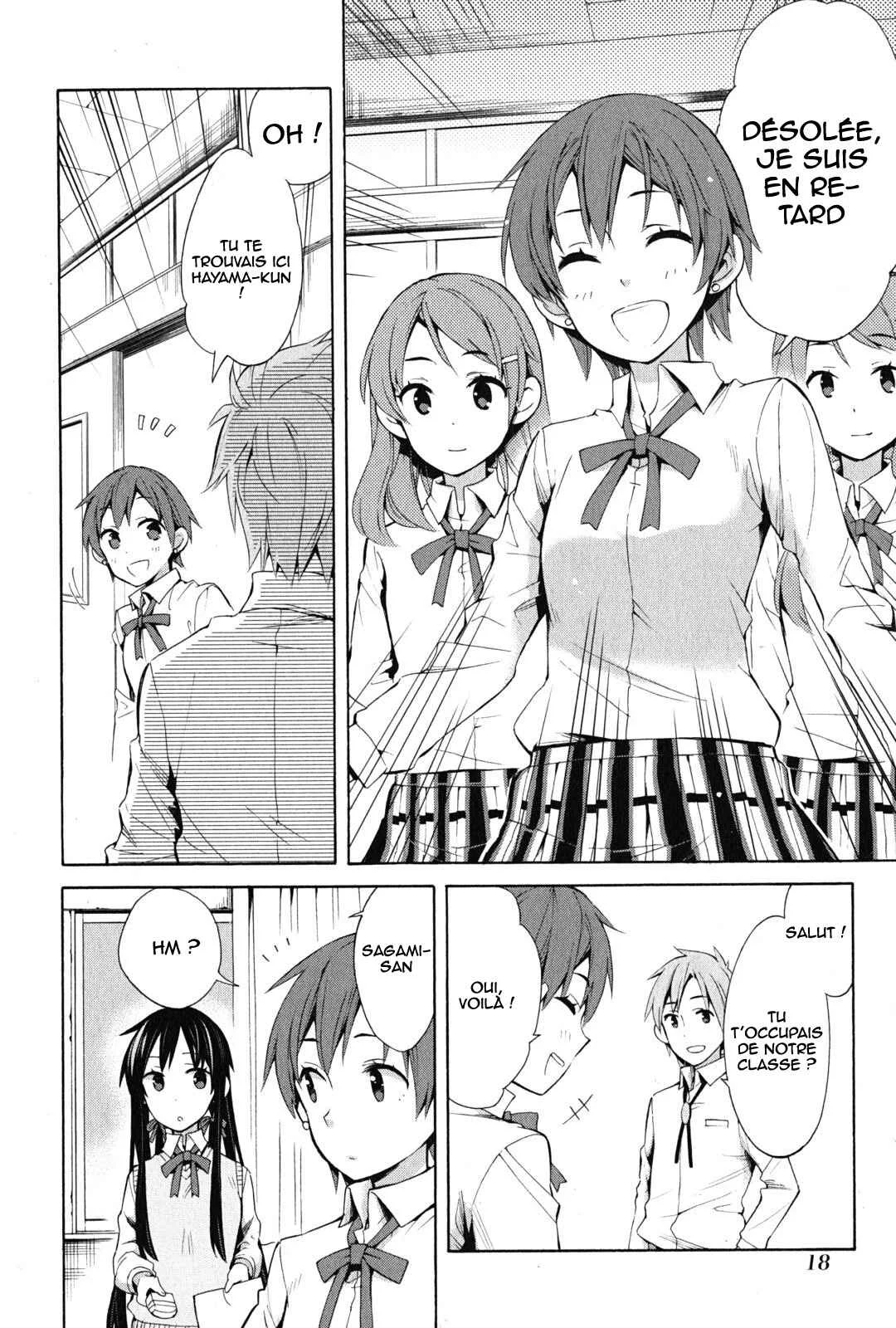 Yahari Ore no Seishun Love Come wa Machigatteiru.: Monologue Chapitre 22 - Page 14