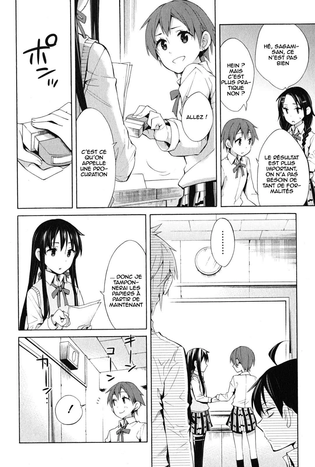 Yahari Ore no Seishun Love Come wa Machigatteiru.: Monologue Chapitre 22 - Page 16