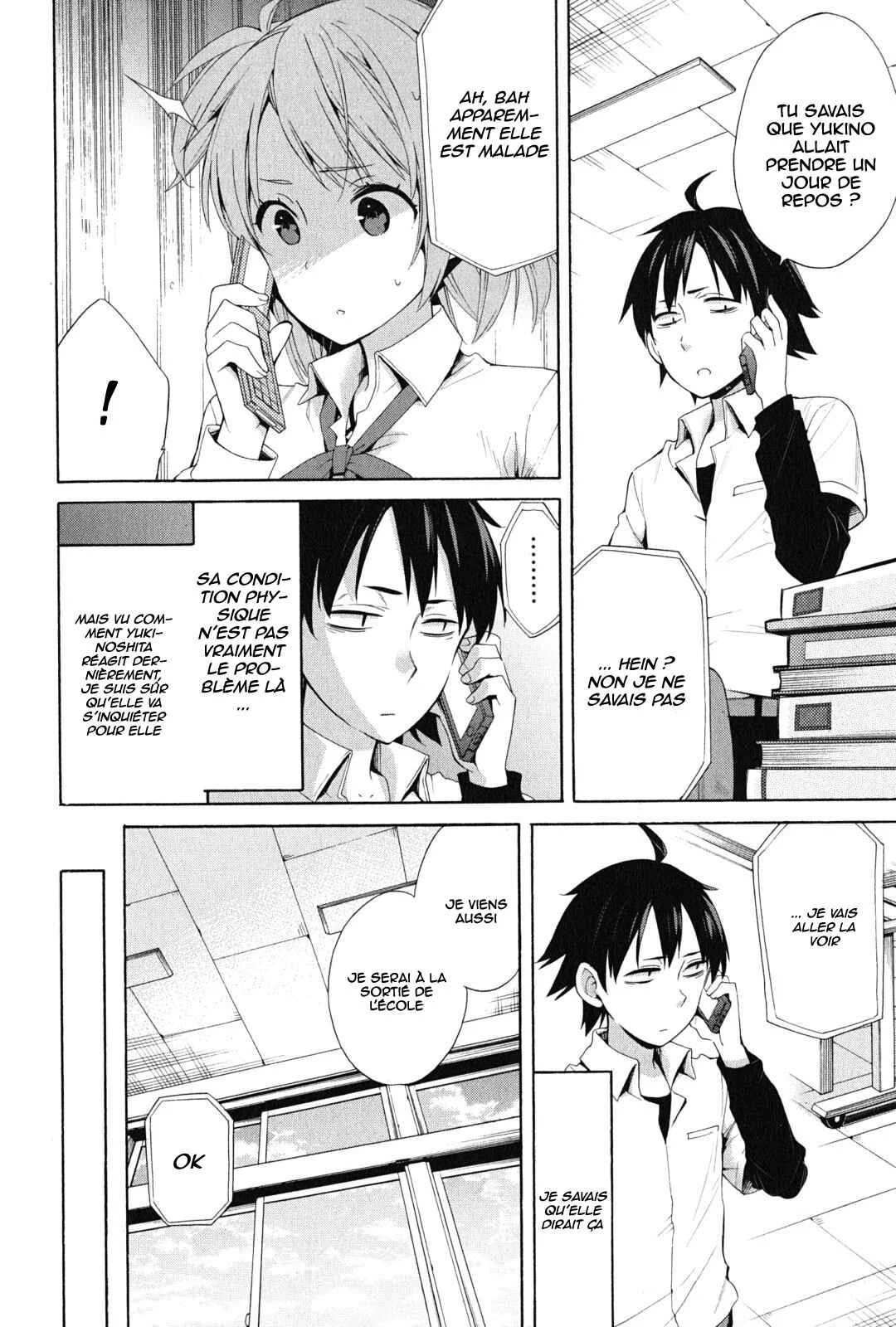 Yahari Ore no Seishun Love Come wa Machigatteiru.: Monologue Chapitre 23 - Page 6