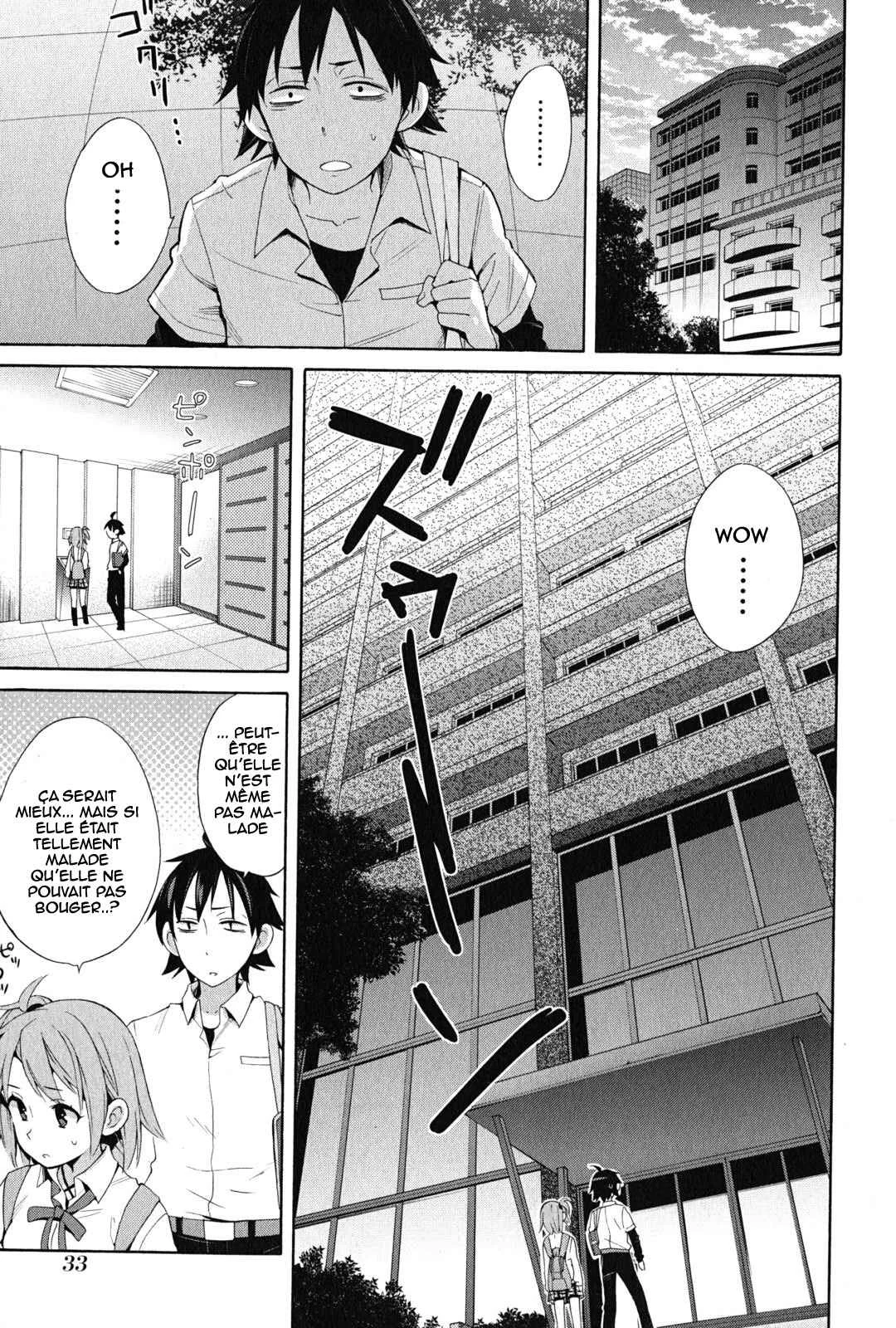 Yahari Ore no Seishun Love Come wa Machigatteiru.: Monologue Chapitre 23 - Page 7