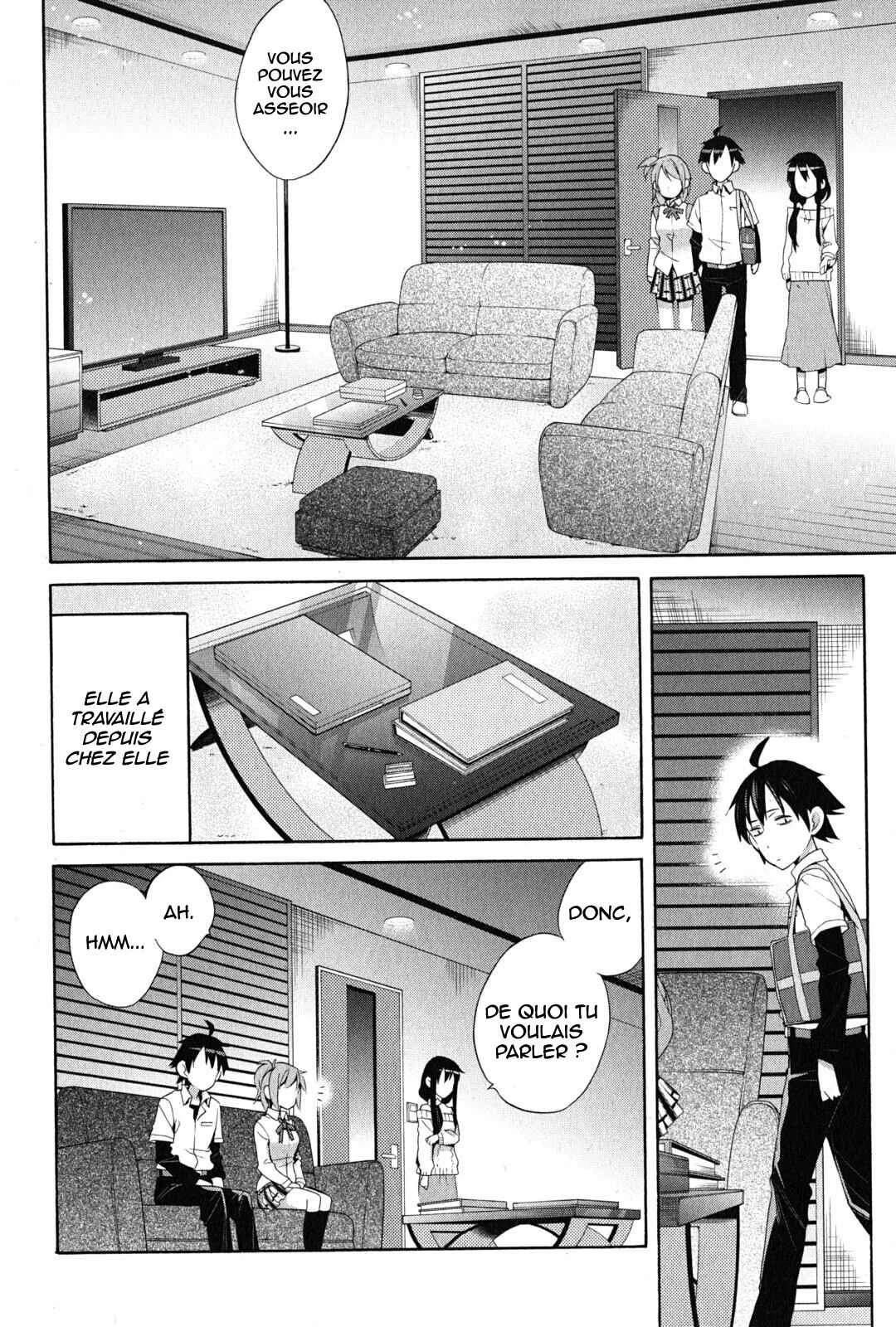 Yahari Ore no Seishun Love Come wa Machigatteiru.: Monologue Chapitre 23 - Page 10