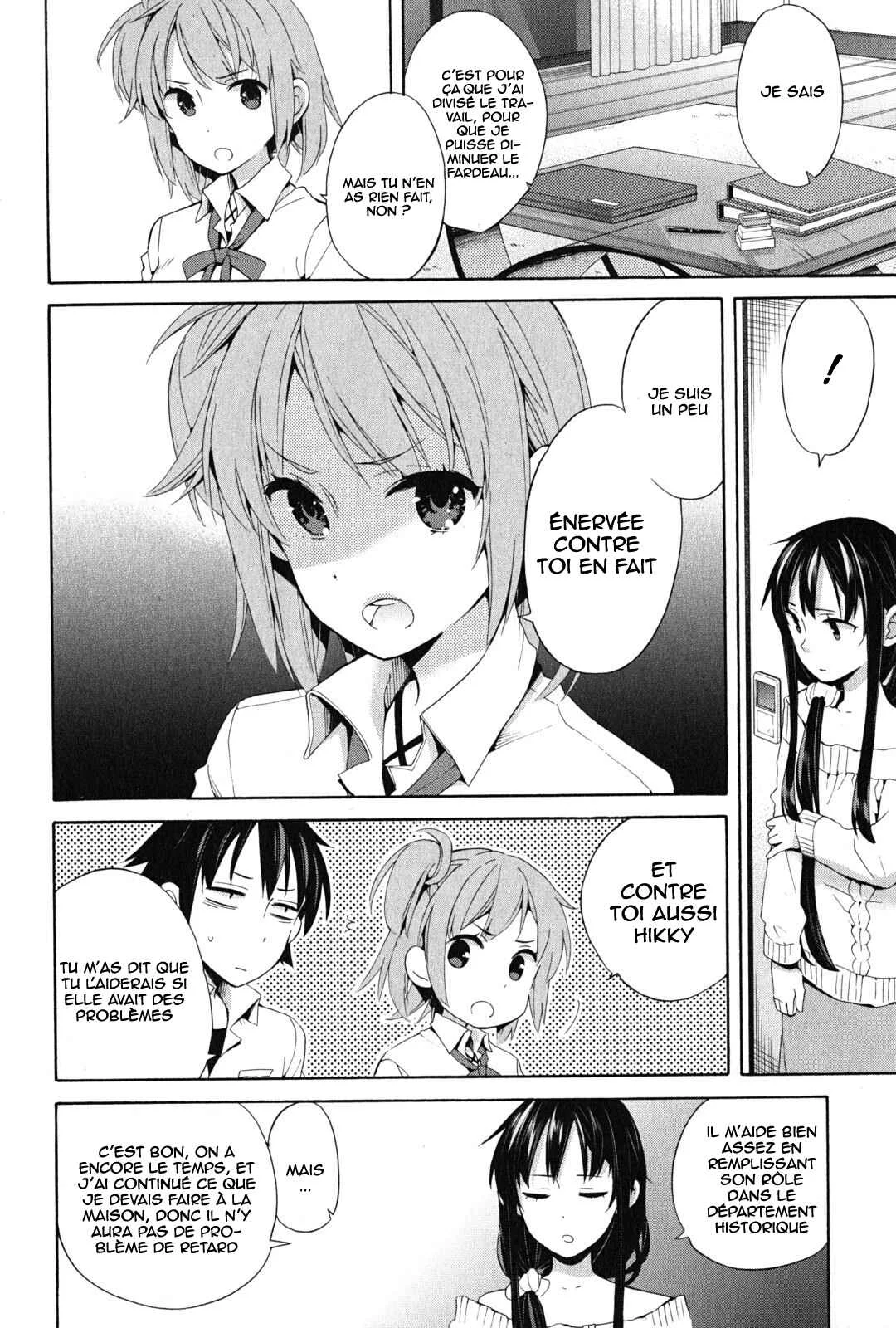 Yahari Ore no Seishun Love Come wa Machigatteiru.: Monologue Chapitre 23 - Page 12