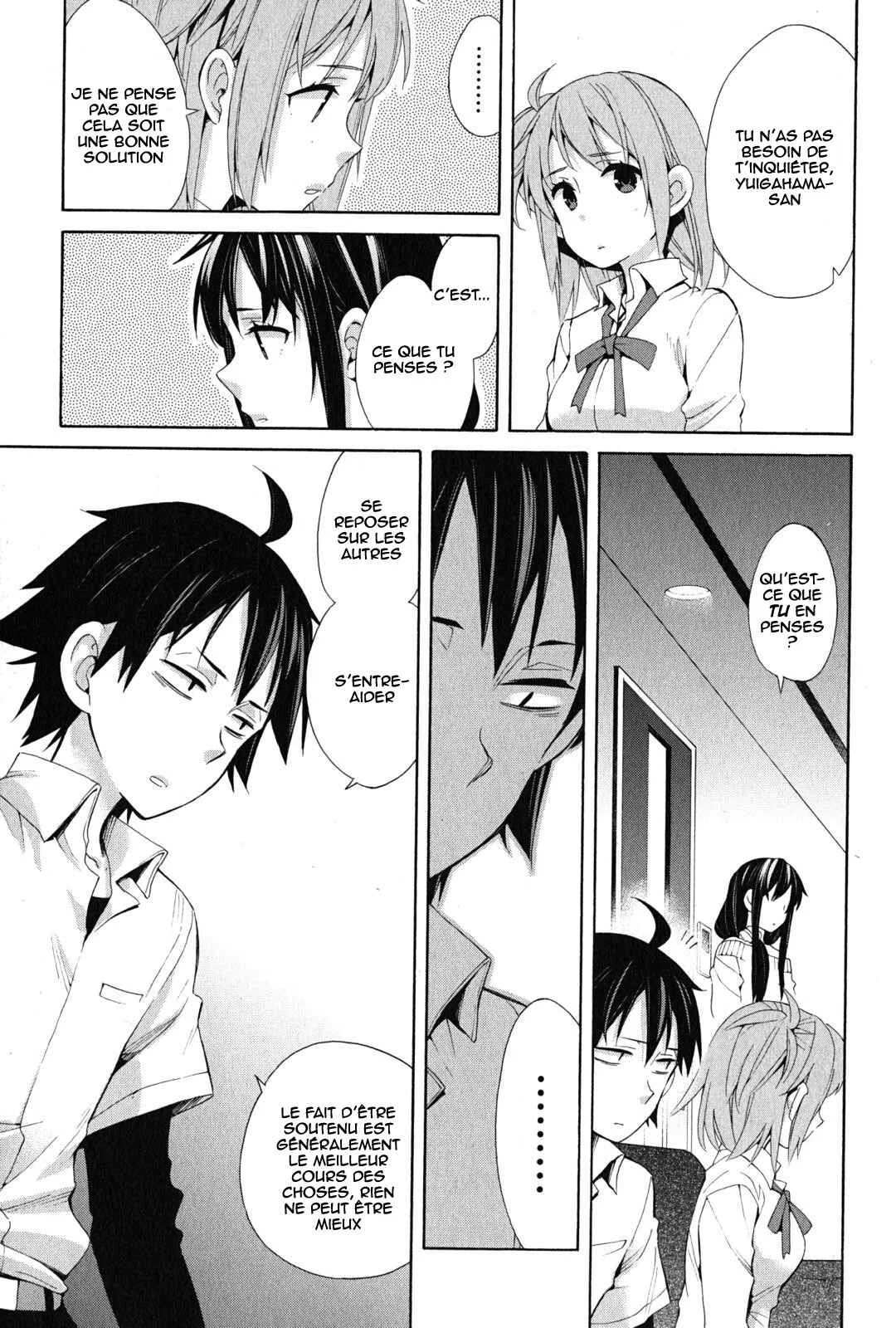 Yahari Ore no Seishun Love Come wa Machigatteiru.: Monologue Chapitre 23 - Page 13