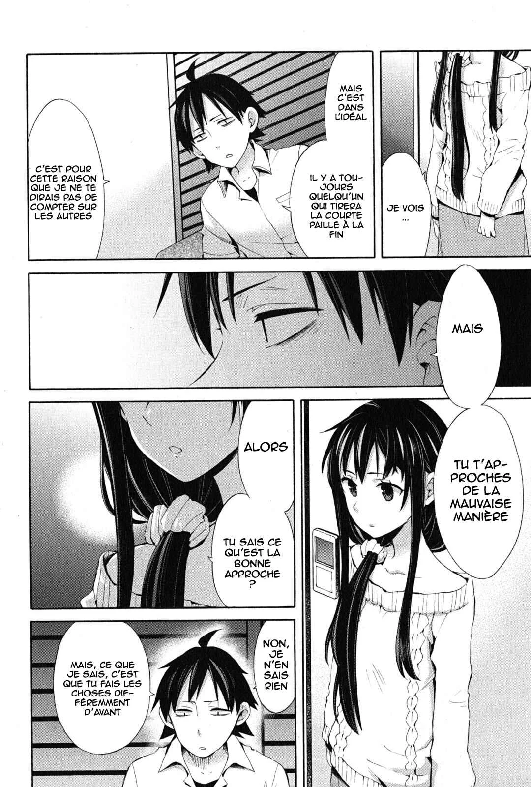 Yahari Ore no Seishun Love Come wa Machigatteiru.: Monologue Chapitre 23 - Page 14