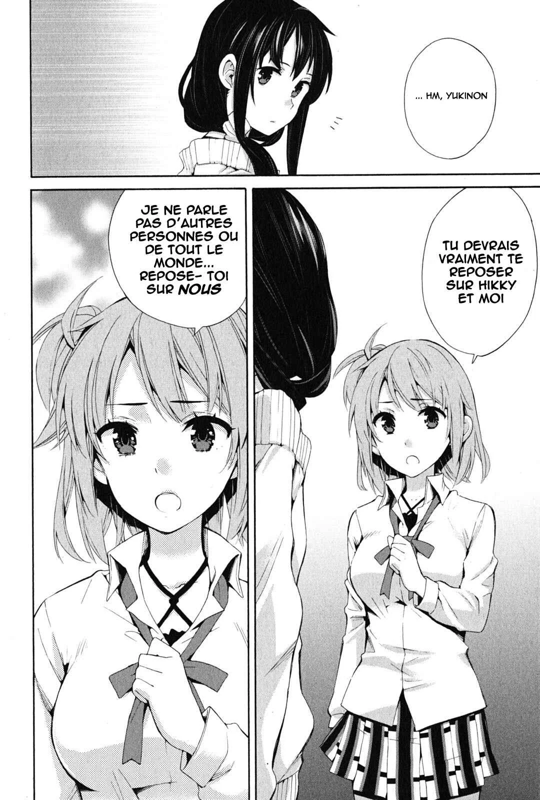 Yahari Ore no Seishun Love Come wa Machigatteiru.: Monologue Chapitre 23 - Page 16